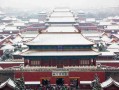 紫微斗数里的中州人盘，到底是什么来头？