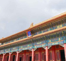 免费八字测算在线查询，到底靠不靠谱？我亲自试了一遍