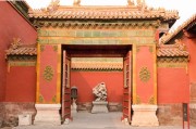 五行缺了哪一样，日子会过得拧巴？这些坑你可能正踩着