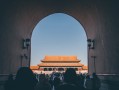 花几十块淘来的古籍，竟然藏着古代命理的天机