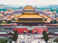 缺啥别缺土，缺金也别慌！教你三招看透自己的五行