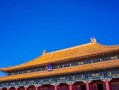 凭啥说你这辈子五行缺啥？看穿五行缺失其实很简单
