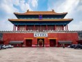 你命里的贵人，其实是自己修来的福报