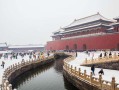 属蛇人的6个贵人，遇到了千万别错过