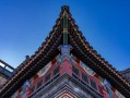 八字日柱里的羊韧，命硬如铁，还是心软似棉？