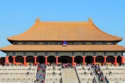 紫薇斗数里说的水性杨花，到底是怎么回事？