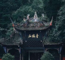 八字里的吉星到底怎么查？朋友，别把命理想得太玄乎
