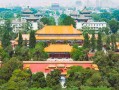 丁卯火壁日，这日子到底藏着啥玄机？老祖宗的讲究你得懂