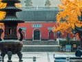 中国道士算命八字到底是谁创的？这事儿说来话长