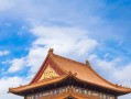 择吉日进楼，老祖宗留下的讲究，背后藏着这些门道