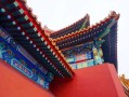 紫微斗数里的平、陷、庙，到底在说什么？搞懂这个，你的命盘才算真的看懂